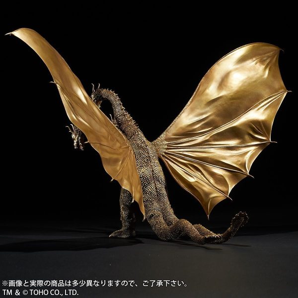 18  Inch Tall HUGE King Ghidorah 1964 X-PLUS TOHO DAI-KAIJU SERIES Three-Headed Monster 25cm Scale Online now