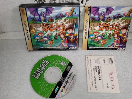 simulation rpg tsukuru - sega saturn stn sat japan Online Sale