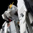 RG 1 144 Nu Gundam HWS (June & July Ship Date) For Cheap