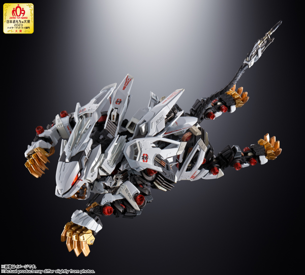 Chogokin RZ-041 Liger Zero (December & January Ship Date) For Cheap