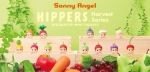 🍂 Sonny Angel Hippers - Harvest Series 🌾 Supply