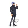 Banpresto JUJUTSU KAISEN FIGURE - SATORU GOJO Online Hot Sale