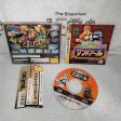 2do arukotowa sandoahru - sega saturn stn sat japan Online Sale