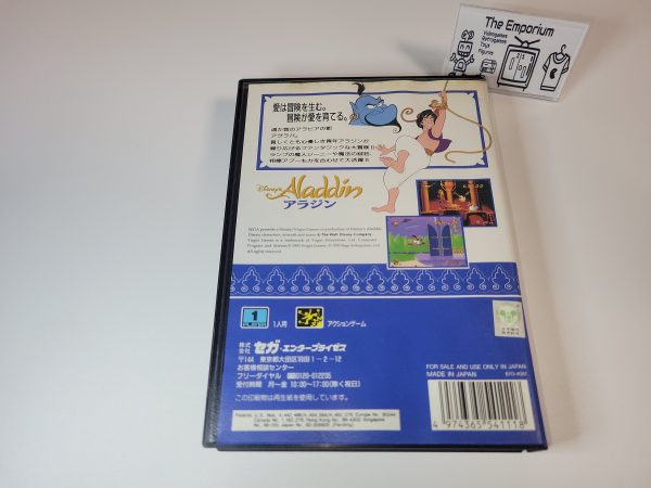 Aladdin - Sega MD MegaDrive For Discount