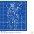 Mobile Suit Gundam SEED Cutter Mat (Four Types)(January & February Ship Date) Fashion