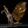 18  Inch Tall HUGE King Ghidorah 1964 X-PLUS TOHO DAI-KAIJU SERIES Three-Headed Monster 25cm Scale Online now