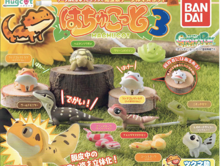 (Bandai Gashapon)Hachucot Reptiles Vol. 3 Cable Holder Figure Collection (11 types in total) Sale