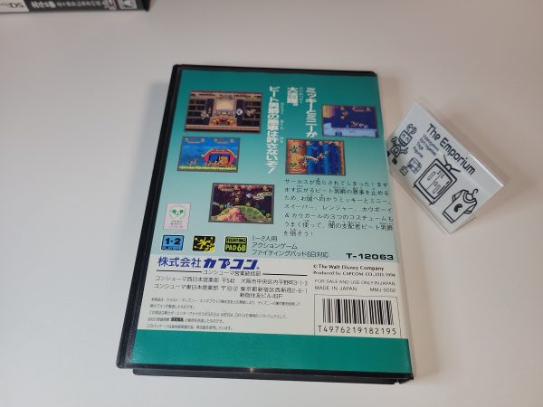 gian - The Great Circus Mystery  Starring Mickey & Minnie - Sega MD MegaDrive Hot on Sale