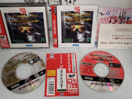 command & conquer - sega saturn stn sat japan Hot on Sale