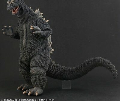 12  Inch Tall 1964 FSL Godzilla vs Ghidorah X-PLUS TOHO Vinyl Favorite Sculptors Line 30cm Series Online