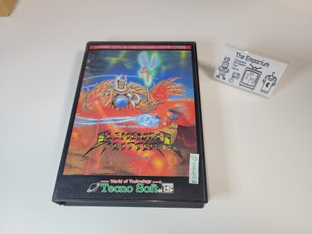 Elemental Master - Sega MD MegaDrive Supply