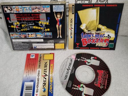 FUNKY HEAD BOXERS PLUS - sega saturn stn sat japan For Sale