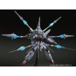 MG 1 100 Providence Gundam Dragoon Effect Parts Discount