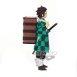 Banpresto Demon Slayer: Kimetsu no Yaiba FIGURE vol.18(B : Tanjiro Kamado) Supply