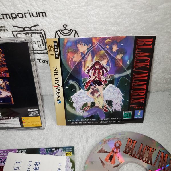 Black   Matrix  - sega saturn stn sat japan Sale