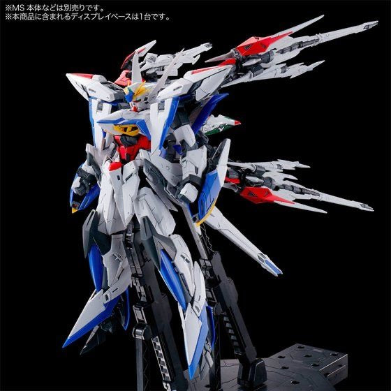 MG 1 100 Maneuver Striker Pack for Eclipse Gundam (January & February Ship Date) Cheap