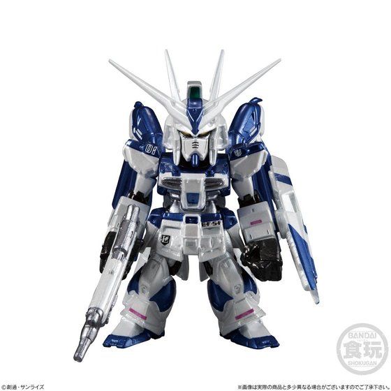 FW GUNDAM CONVERGE: CORE Hi-ν Gundam & Nightingale (Metallic Color Ver.) Discount