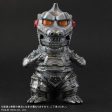 05” Inch Tall 1974 DefoReal Series Mechagodzilla Ric LE (LIGHT UP) TOHO X-PLUS SHONEN-RIC EXCLUSIVE on Sale