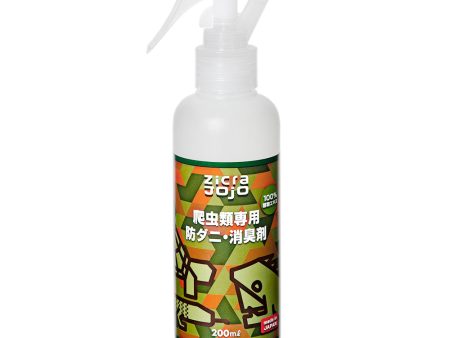 ZICRA Agito Reptile Deodorant 200ml Cheap