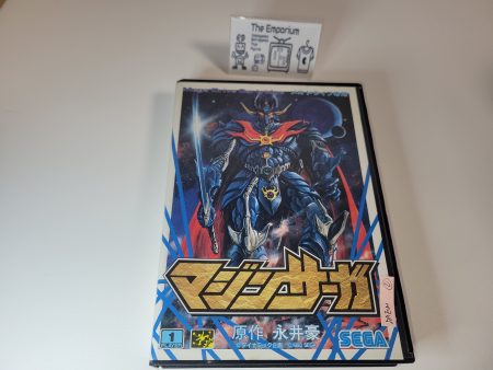 Gian - MazinSaga - Sega MD MegaDrive Discount