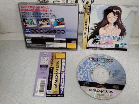 nightruth -maria- - sega saturn stn sat japan on Sale