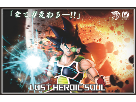 Lost Heroic Soul 001 - RECUSTOM Supply