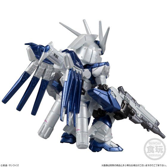 FW GUNDAM CONVERGE: CORE Hi-ν Gundam & Nightingale (Metallic Color Ver.) Discount