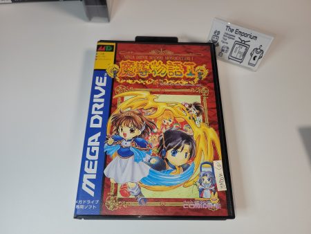 Madou Monogatari I - Sega MD MegaDrive Online Sale