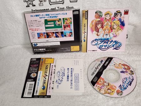 final romance 2 - sega saturn stn sat japan Sale