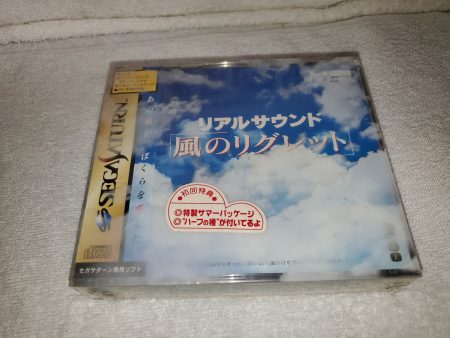 Real Sound ~Kaze no Regret~

 brand new sealed - sega saturn stn sat japan Online Hot Sale