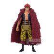 Banpresto ONE PIECE DXF ~THE GRANDLINE MEN~ WANOKUNI vol.15 For Sale