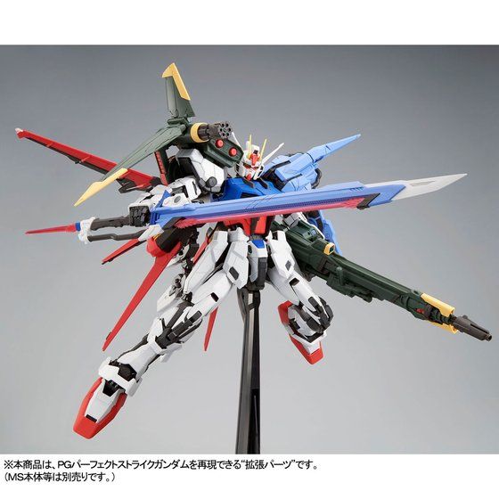 PG 1 60 Perfect Strike Gundam Expansion Equipment Set Sale