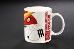 Gundam Heavyarms Face Mug Supply