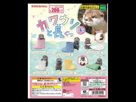 [Capsule Toy] Kawausotonagagutsu Otter- Random Signal Type (6 types in total) Discount