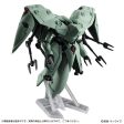 MOBILE SUIT ENSEMBLE EX41 Neue Ziel (October & November Ship Date) on Sale