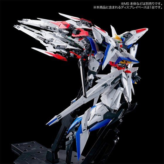 MG 1 100 Maneuver Striker Pack for Eclipse Gundam (January & February Ship Date) Cheap