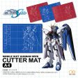 Mobile Suit Gundam SEED Cutter Mat (Four Types)(January & February Ship Date) Fashion