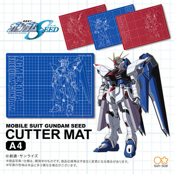 Mobile Suit Gundam SEED Cutter Mat (Four Types)(January & February Ship Date) Fashion