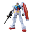 Mega Size Model 1 48 RX-78-2 Gundam [Solid Clear Reverse] Online