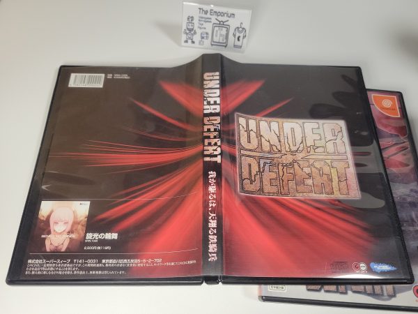 Under Defeat + soundtrack + dogtag- Sega dc Dreamcast Discount