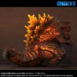 05” Inch Tall 2019 DefoReal Series Burning Godzilla Ric TOHO Vinyl Figure SHONEN-RIC EXCLUSIVE Online