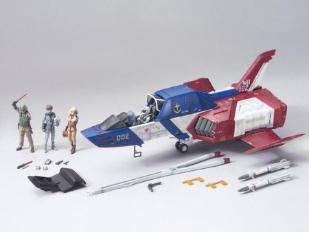 U.C.Hard Graph 1 35 E.F.S.F. Multipurpose Light Fighter FF-X7 Core Fighter For Cheap