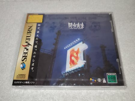 Feng-shui master brand new sealed - sega saturn stn sat japan Hot on Sale