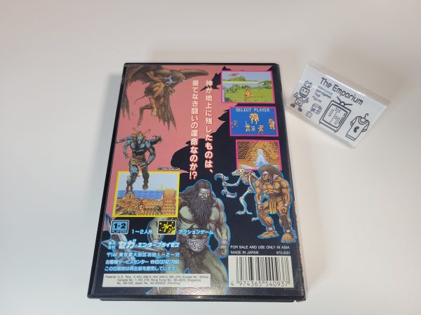 Golden axe III  - Sega MD MegaDrive Online Hot Sale