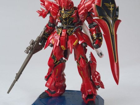 RG 1 144 Gundam Base Limited Sinanju [Metallic Gloss Injection] Supply