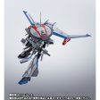 HI-METAL R Dragonar-3 (December & January Ship Date) Online now