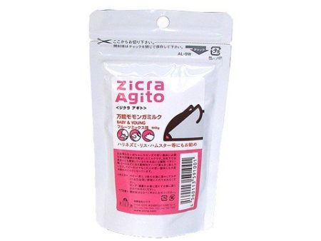 ZICRA Agito Small Animal Milk Baby & Young 50g Fashion