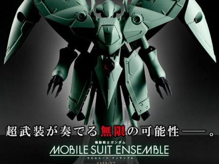 MOBILE SUIT ENSEMBLE EX41 Neue Ziel (October & November Ship Date) on Sale