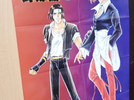 kof kyo iori poster - poster   scrool   tapestry japan Cheap