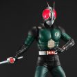 Ultimate Article Kamen Rider BLACK RX (February & March Ship Date) Hot on Sale